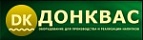 Донквас